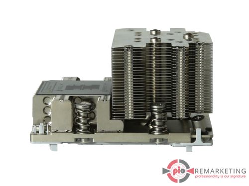 Przejdź do produktu Radiator Huawei 21162156 do 2288H v5